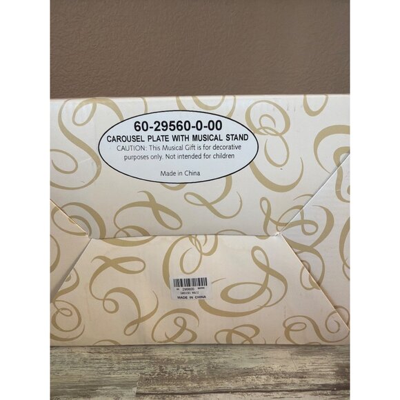 San Francisco Music Box Co Horse Carousel Plate Music Box w/Stand NEW Rare/HTF - Picture 4 of 17